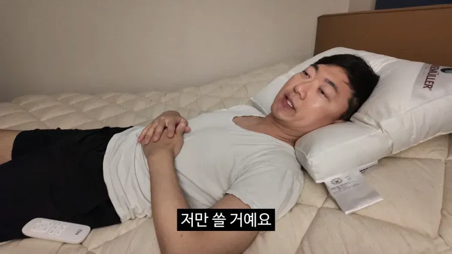 김선태가 광고 도중 "저만 쓸 거예요"라고 말하는 장면