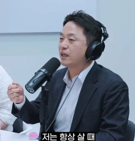 주식 매수 시 신용 거래의 이유 설명