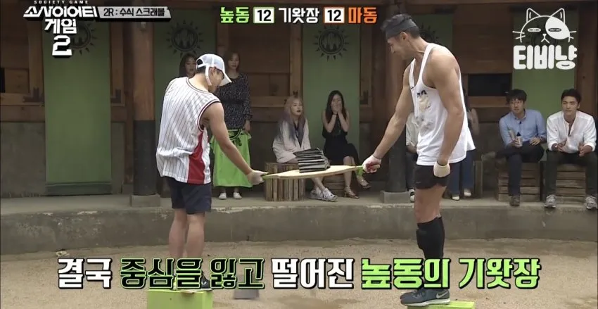 장동민 하드카운터 관련 정보 이미지