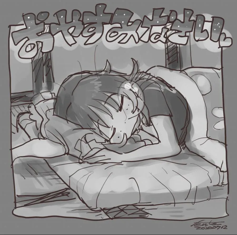 교미를 준비하는 응큼한 표정의 만화 캐릭터