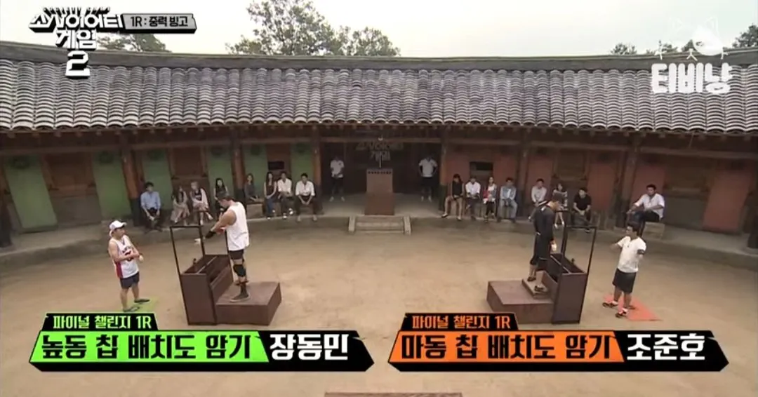 장동민의 하드카운터 캐릭터