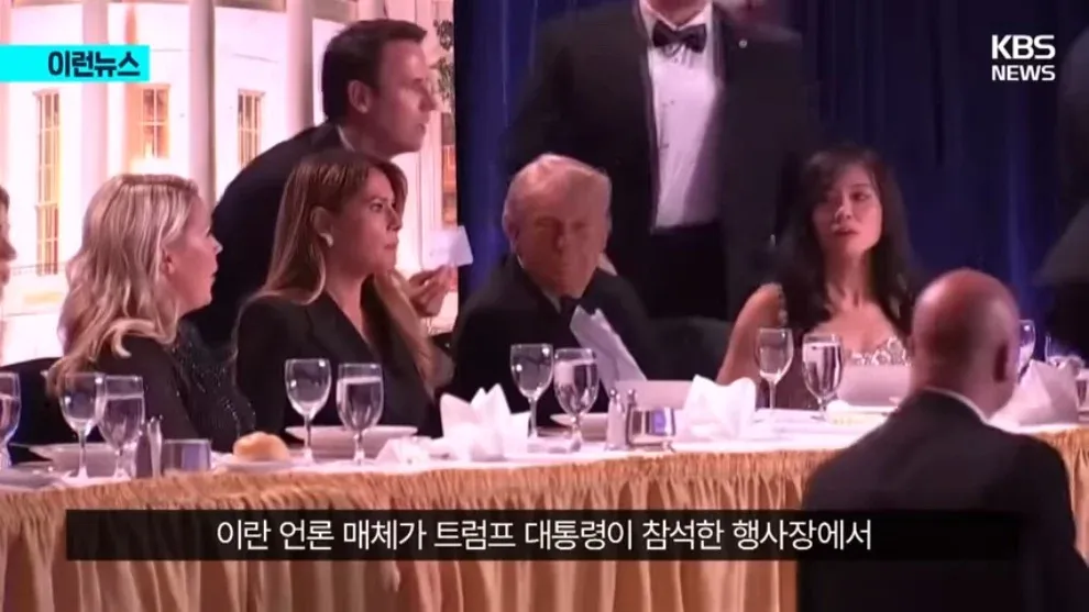 이란 언론이 트럼프 총격 시도 사건을 자작극이라고 주장하는 뉴스 보도 화면