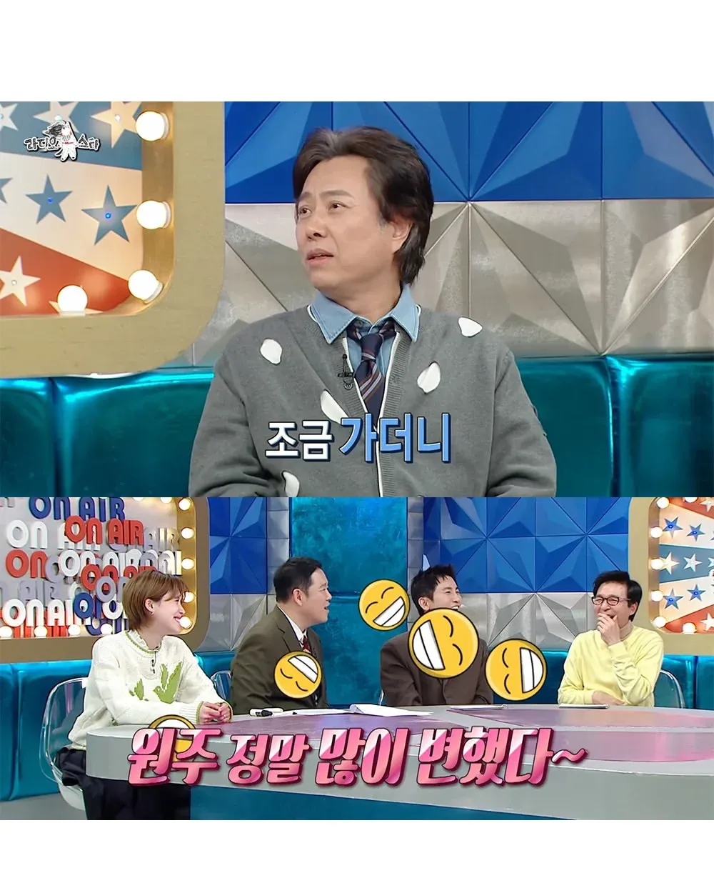 7년만에 또 아내를 팔았다는 내용의 드라마/영화 자막 장면