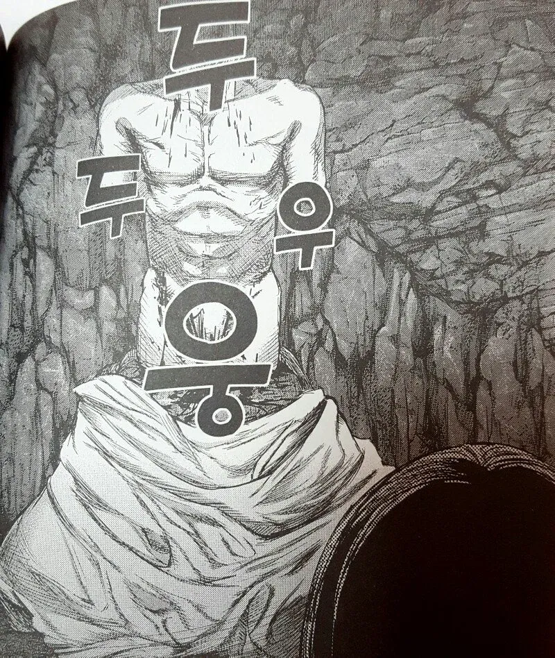 토끼류 차단으로 정상화된 만화 업계 현황을 나타낸 그래프