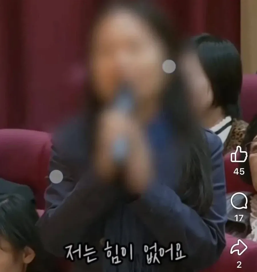 법륜스님이 노숙자 엄마에게 '저는 힘이 없어요'라고 말하는 장면