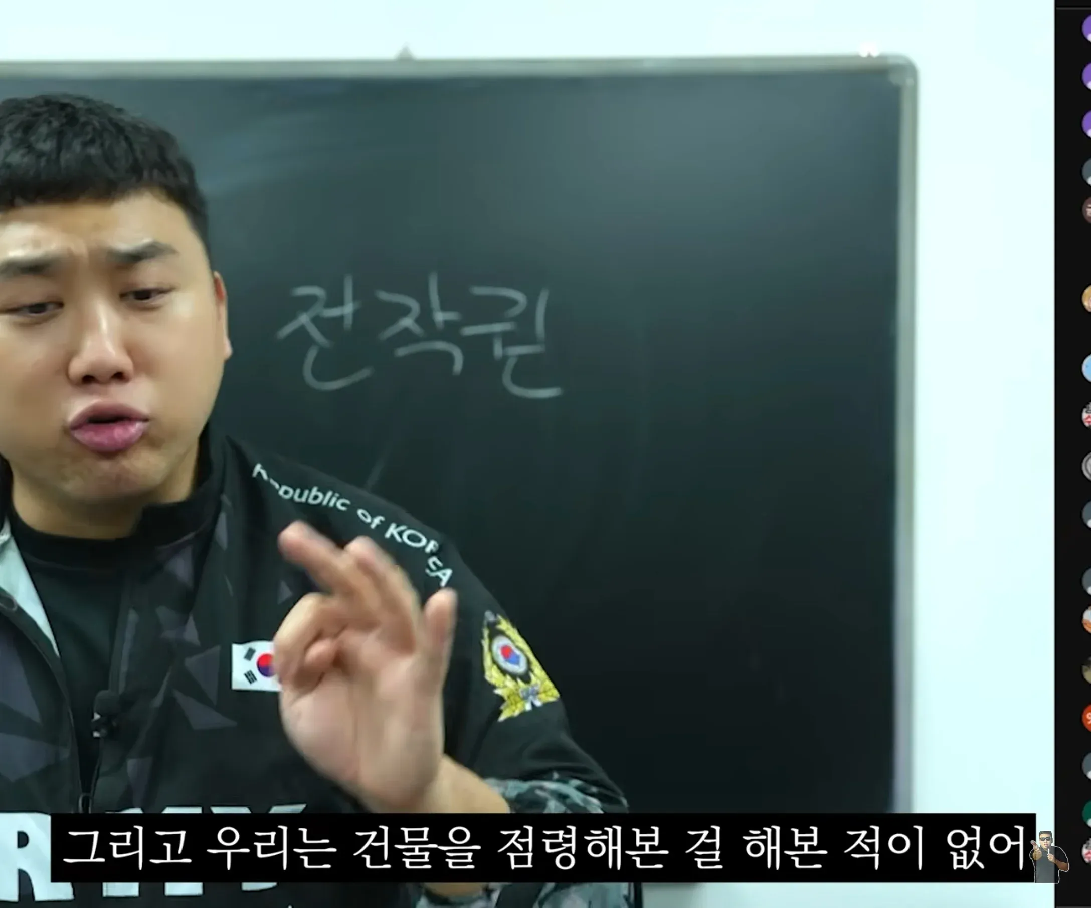 ```
격전구와 주한미군 중요성을 다룬 커뮤니티 텍스트 이미지
```