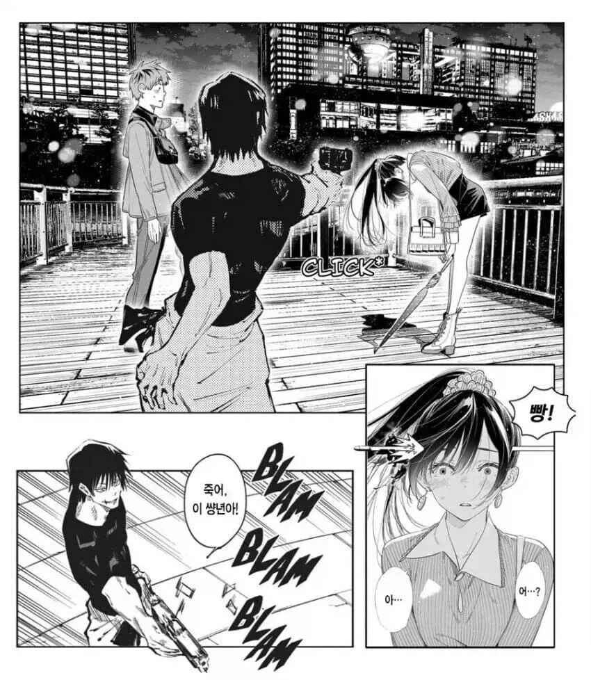 폭력적 서양 게임을 경험한 일본인의 충격적 반응