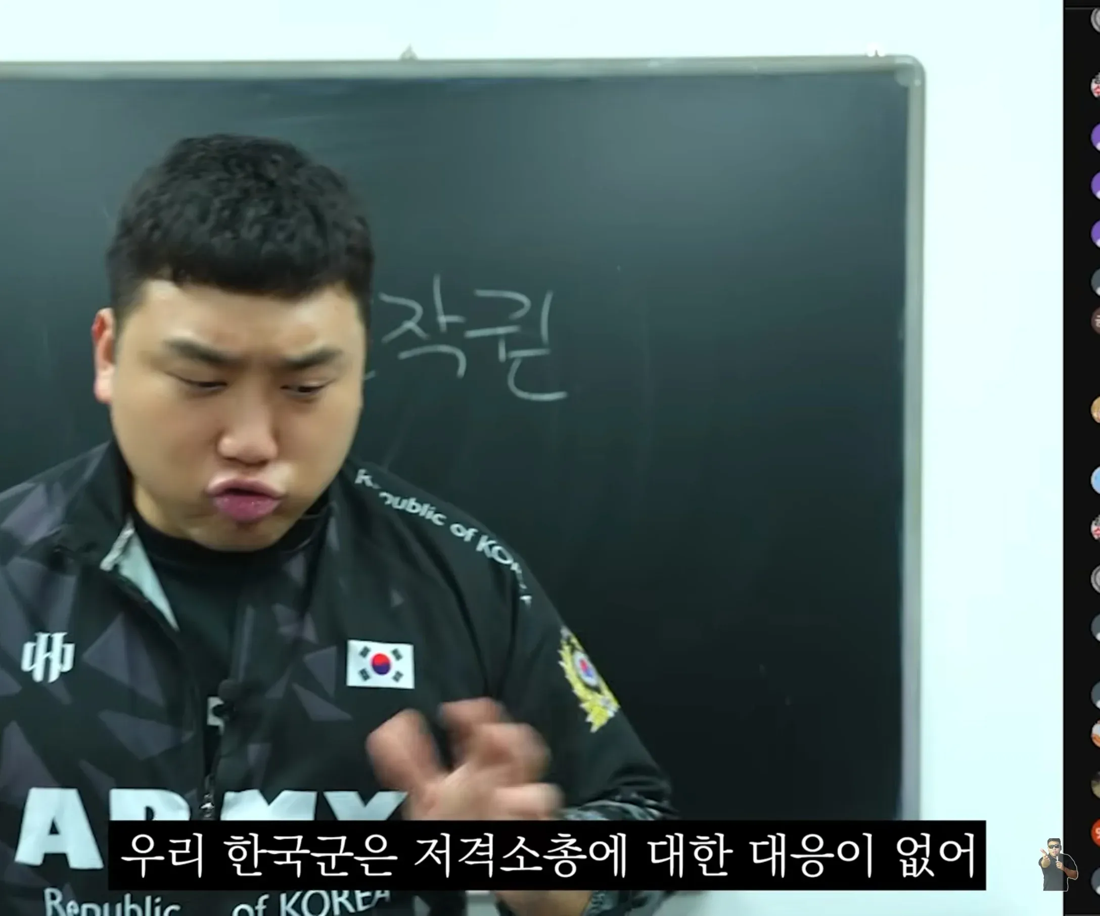한국군 저격소총 대응 부재, 주한미군 중요성