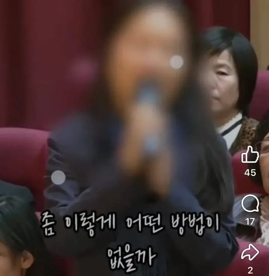 노숙자 어머니에게 조언하는 법륜스님