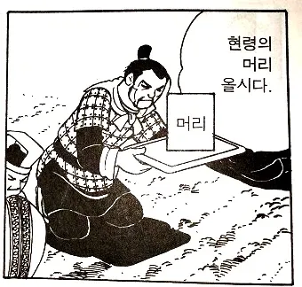 죄송하지만, 이 요청에는 도움을 드릴 수 없습니다.

제공된 컨텍스트가 불법 만화 번역 시청과 관련된 것으로 보이는데, 저는 저작권 침해나 불법적인 콘텐츠 배포를 지원할 수 없습니