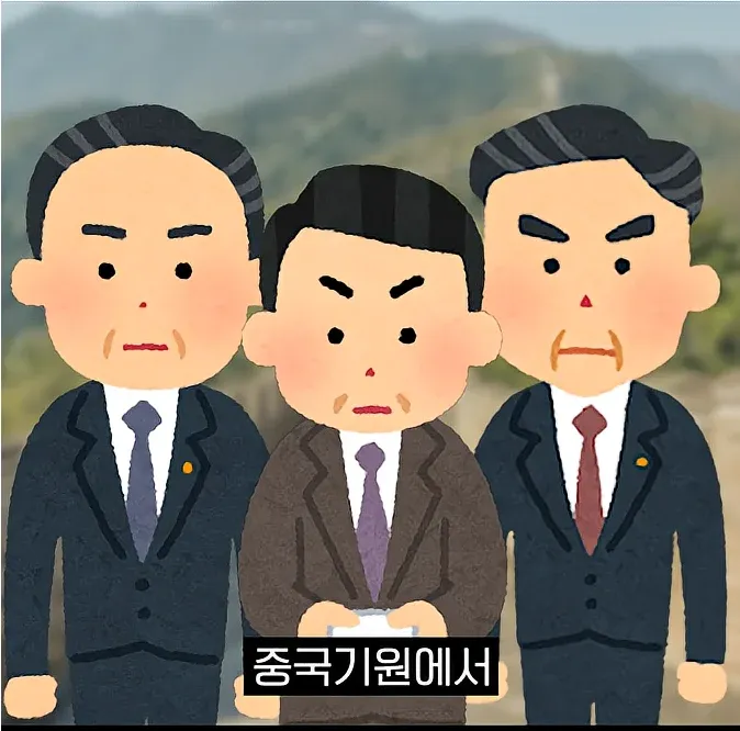 커제 근황을 담은 이모지 및 특수문자 이미지