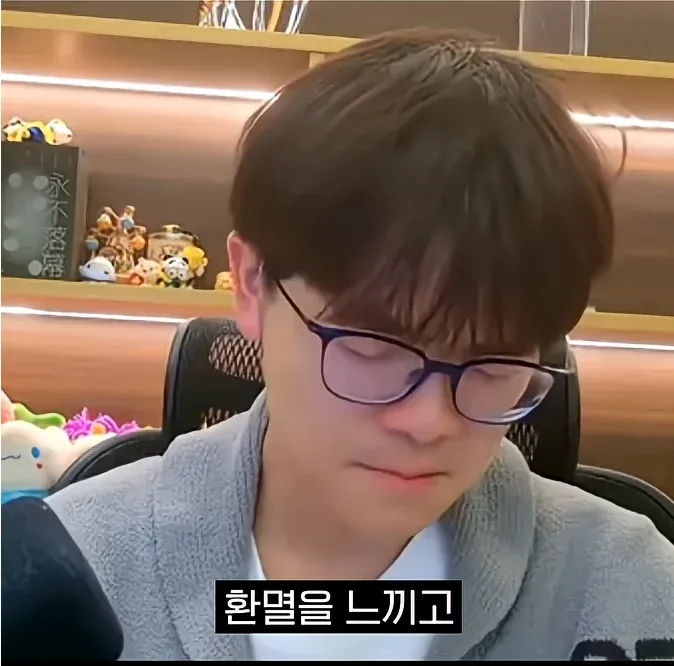 환멀을 느끼고 있는 기어나온 커제 근황