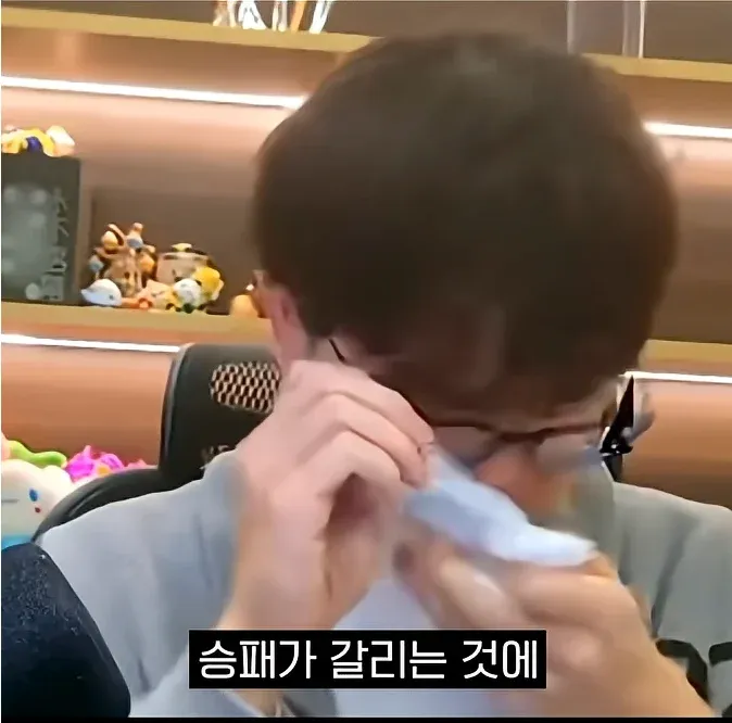 승패가 갈리는 것에, 드디어 기어나온 커제 근황