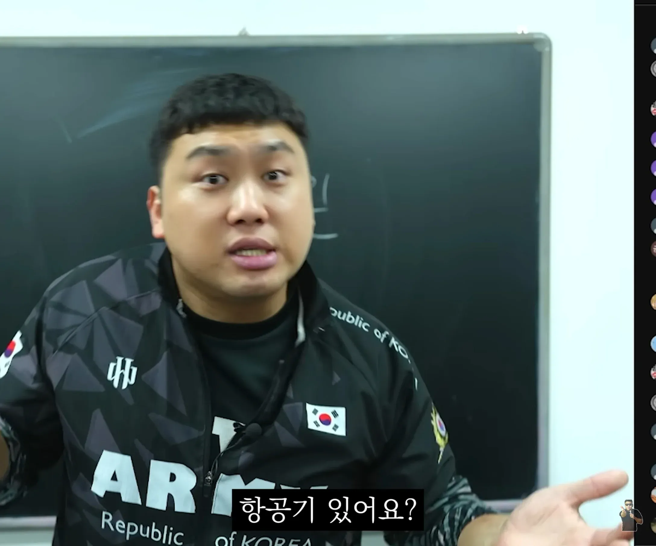 항공기와 대한민국: 주한미군의 역할