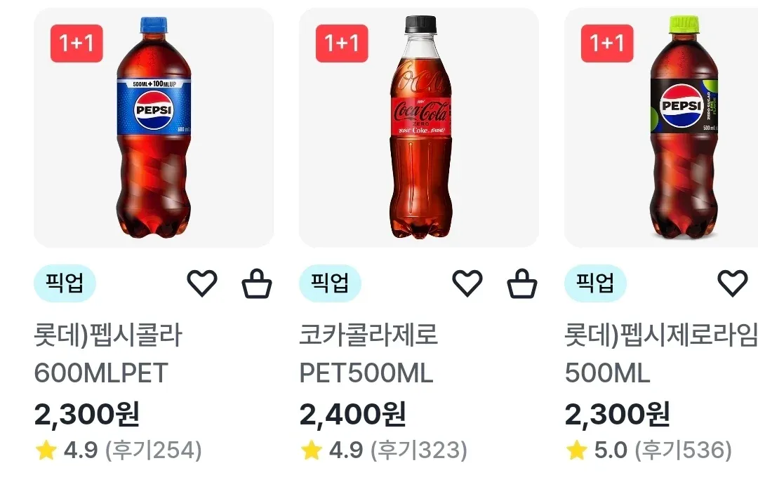 역대 인기 탄산음료 3가지 상품의 가격과 고객 평점 정보