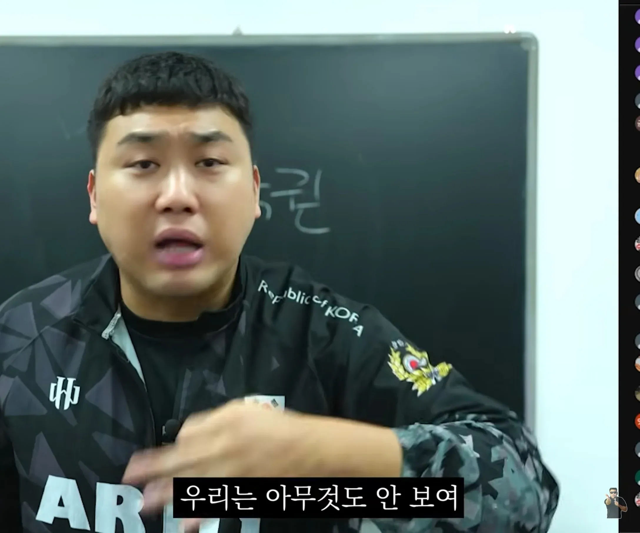 한국 지도 이미지, 주한미군의 안보 역할을 강조하는 메시지
