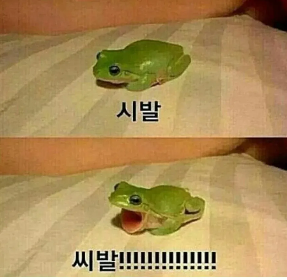 근태관리 기반 호봉·진급 정책 안내