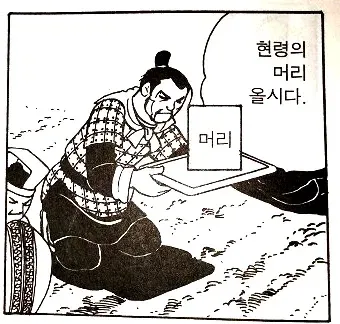 마나토끼 폐쇄 후 웹툰 생태계의 미래를 다룬 이미지
