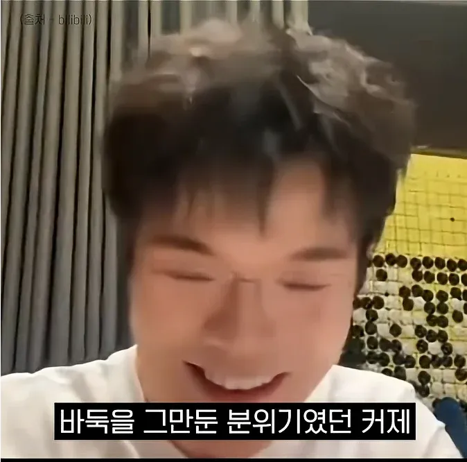 드디어 나타난 바둑을 그만둔 커제 근황