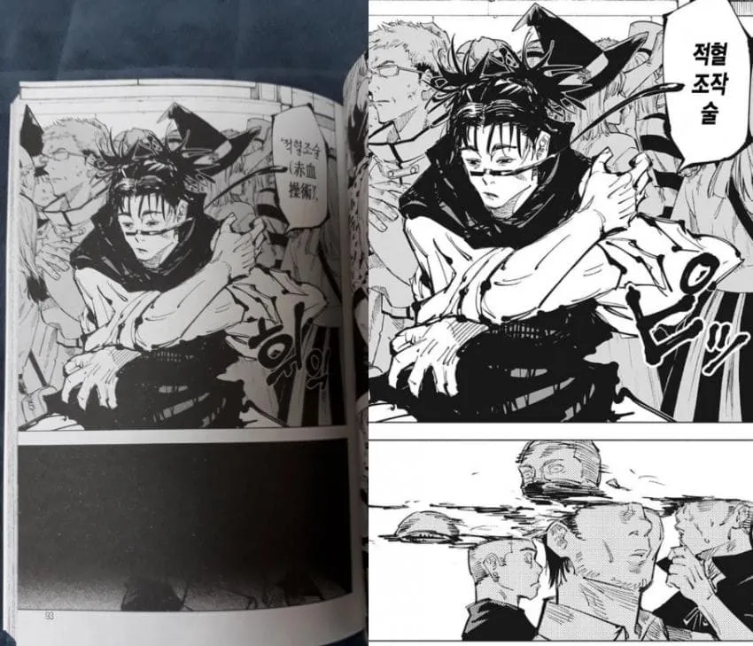 토끼류 차단으로 정상화된 만화 업계를 그린 풍자 만화