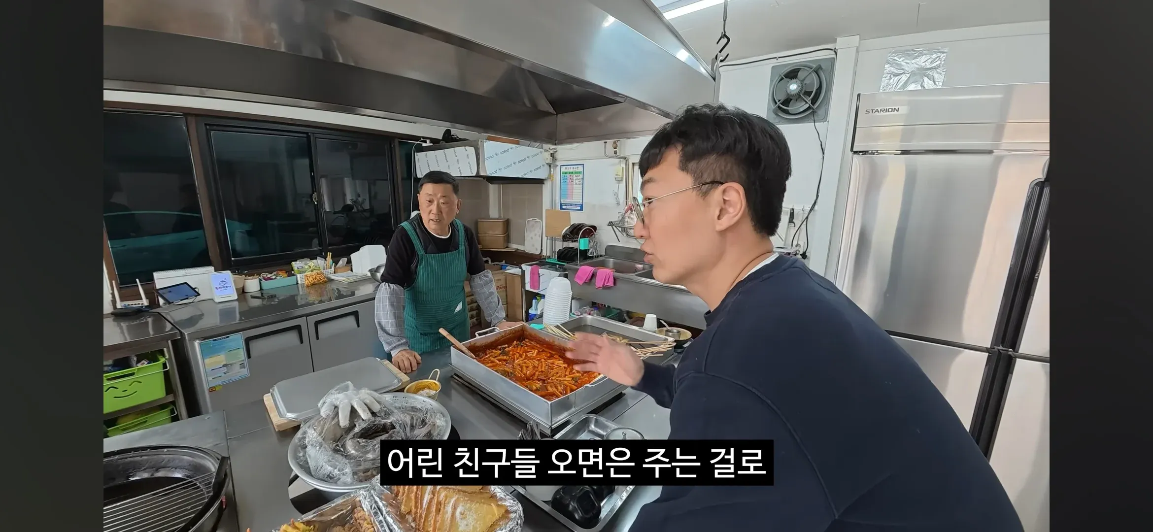토스 추천 분식집의 어린이 인기 메뉴