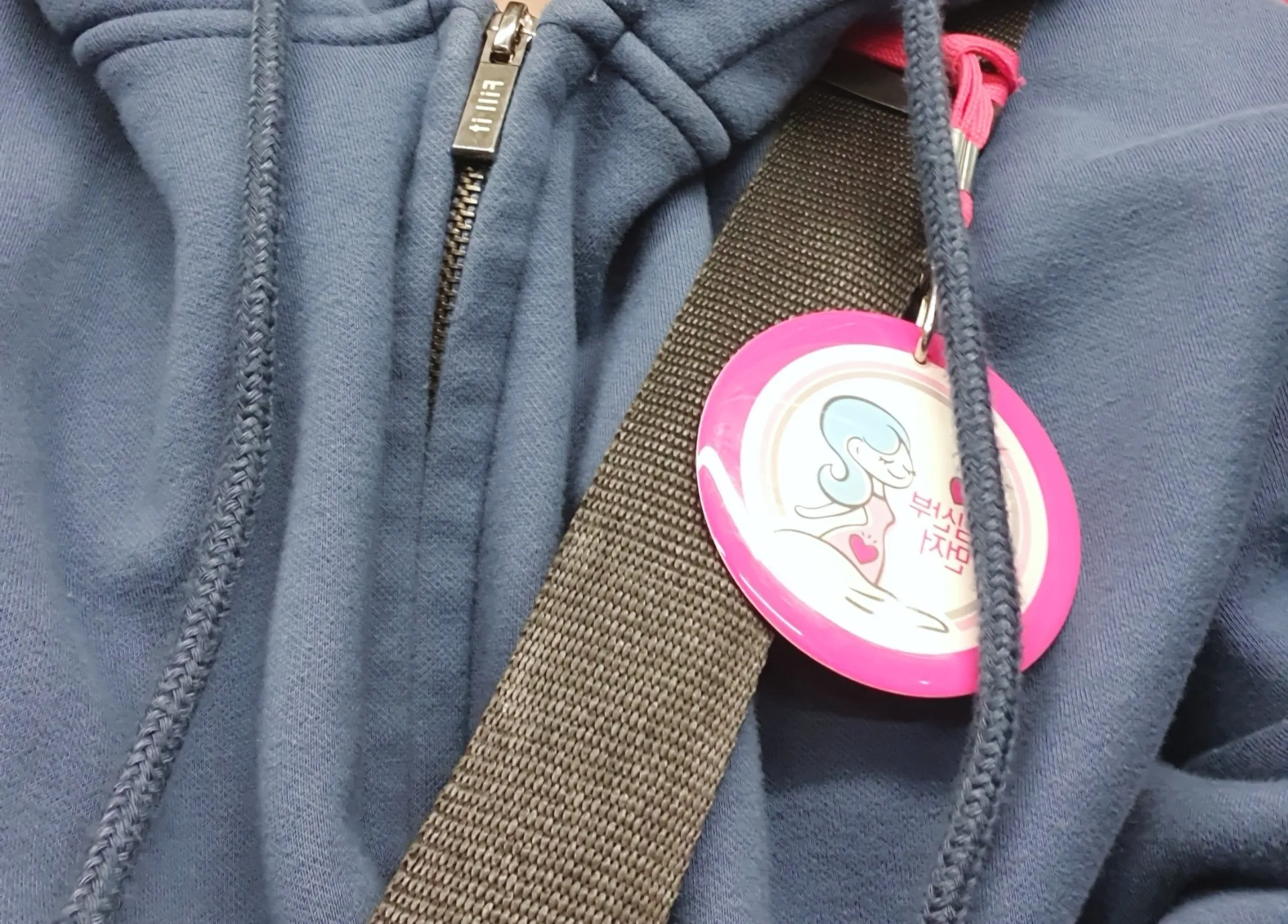 버스/지하철 임산부 우선석 관련 온라인 댓글