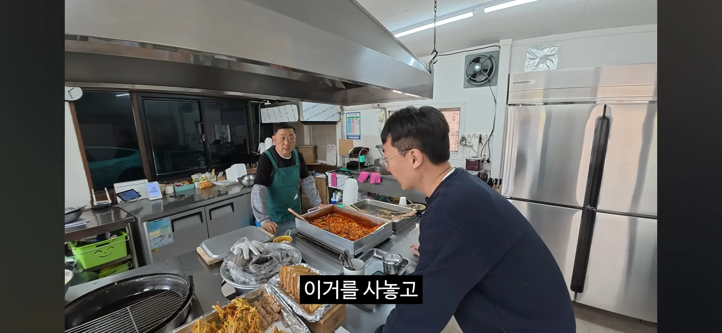 토스 홍보로 알게 된 분식집의 놀라운 점