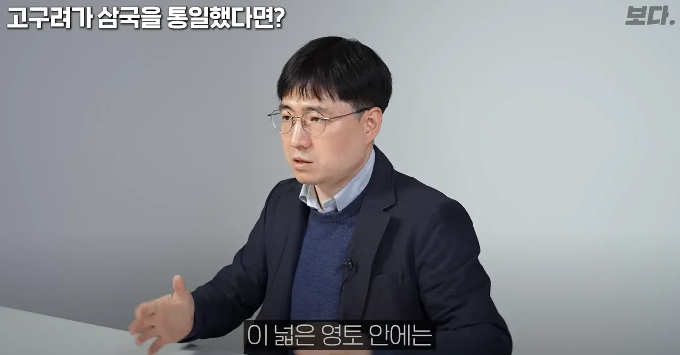 고구려 통일 시 포함될 영토 범위를 나타낸 지도