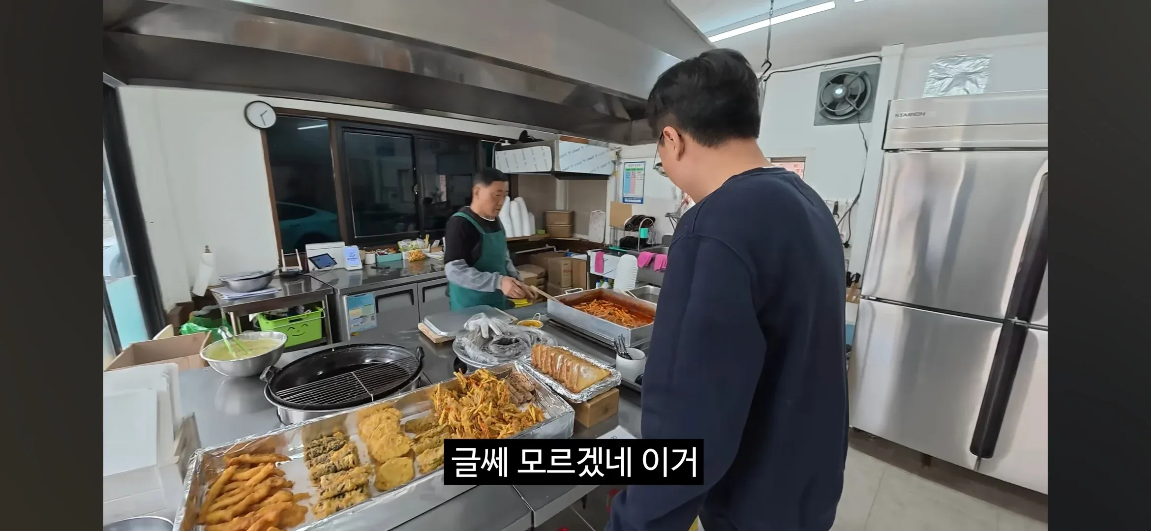 이미지 파일이 필요합니다. 파일 경로를 알려주시거나 이미지를 업로드해주시면 정확한 alt 태그를 생성해드리겠습니다.

현재로는 제공하신 OCR 텍스트가 의미 있는 내용으로 인식되지