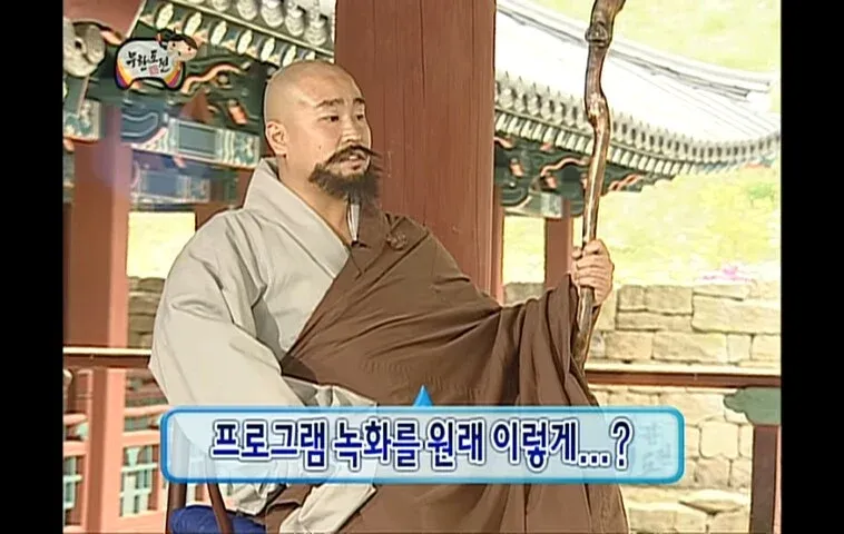 편집 영상과 생방송의 프로그래밍 경험 차이를 보여주는 반응 이미지