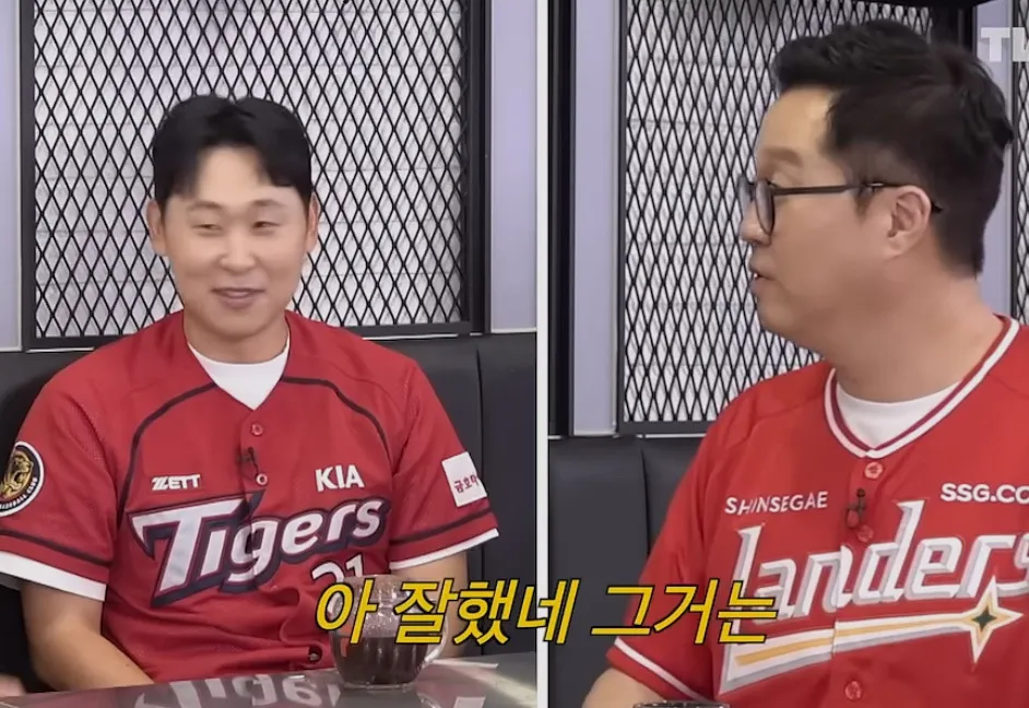 "아 좋았네 그거는" 인천의 놓친 인재 관련 댓글