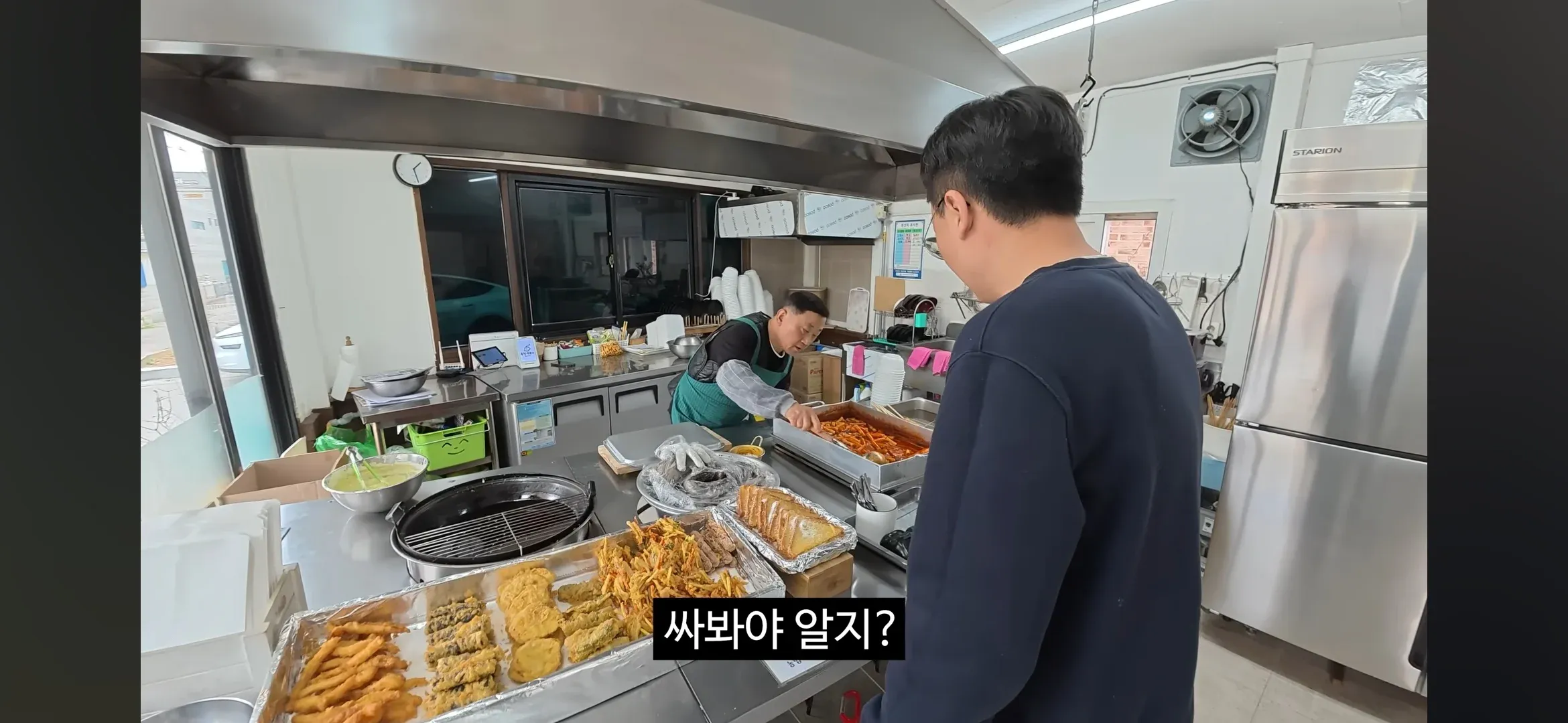 토스 홍보로 발견한 분식집의 놀라운 점