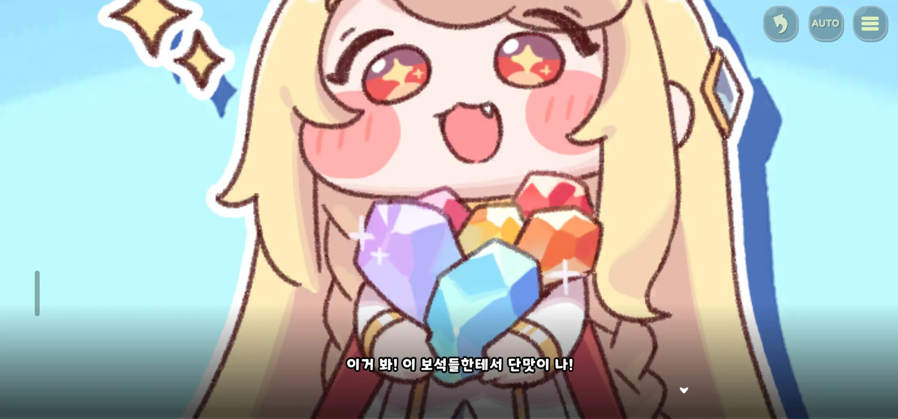 보석을 착각하는 일본 유저들의 댓글