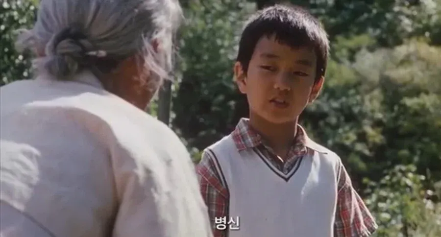 유승호의 인성 논란이 있었던 시절의 이미지