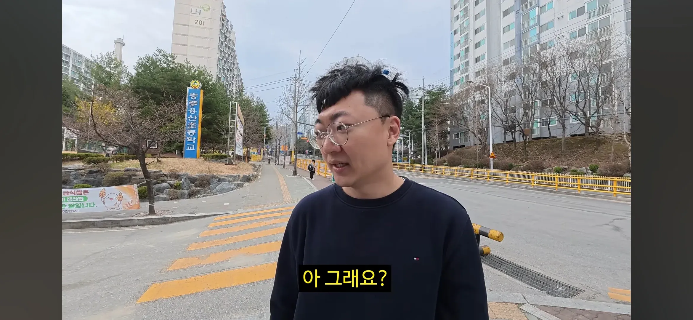 김선태가 종결지은 논란거리 관련 텍스트 이미지
