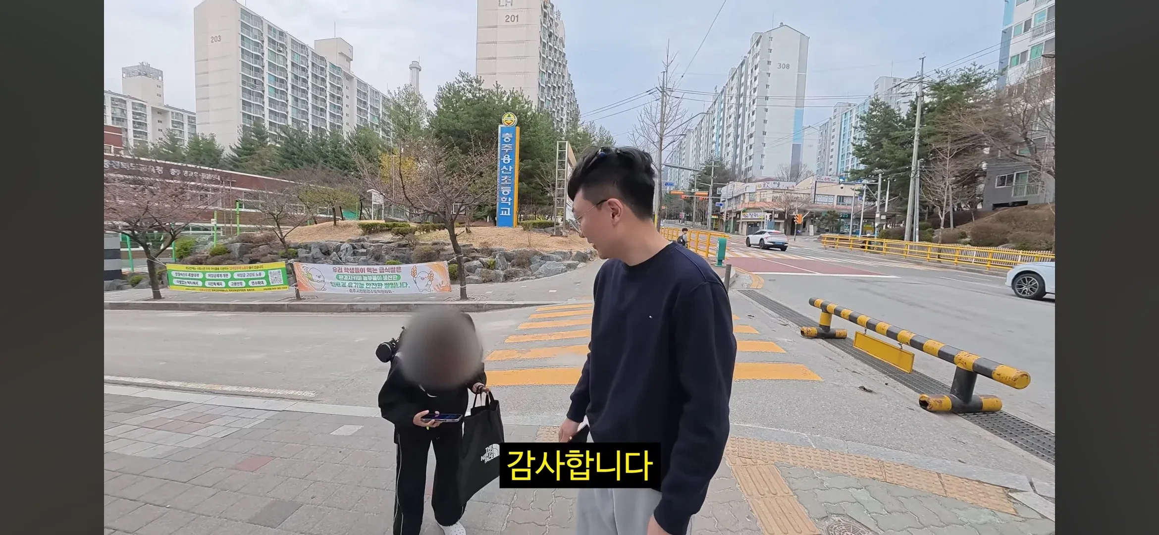김선태가 종결지은 논란거리 관련 이미지