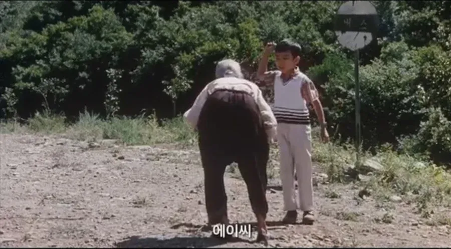 유승호의 인성 논란 시절