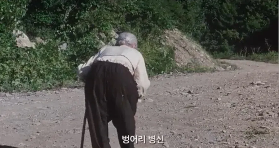 유승호의 인성 논란 시기