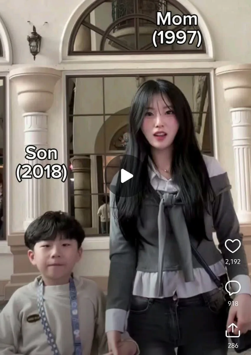 아줌마들이 화를 못참을 밈 이미지