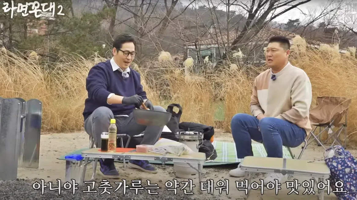 고츠가루는 약간 태워 먹어야 맛있다는 댓글과 김풍 실제체급 체감 사진