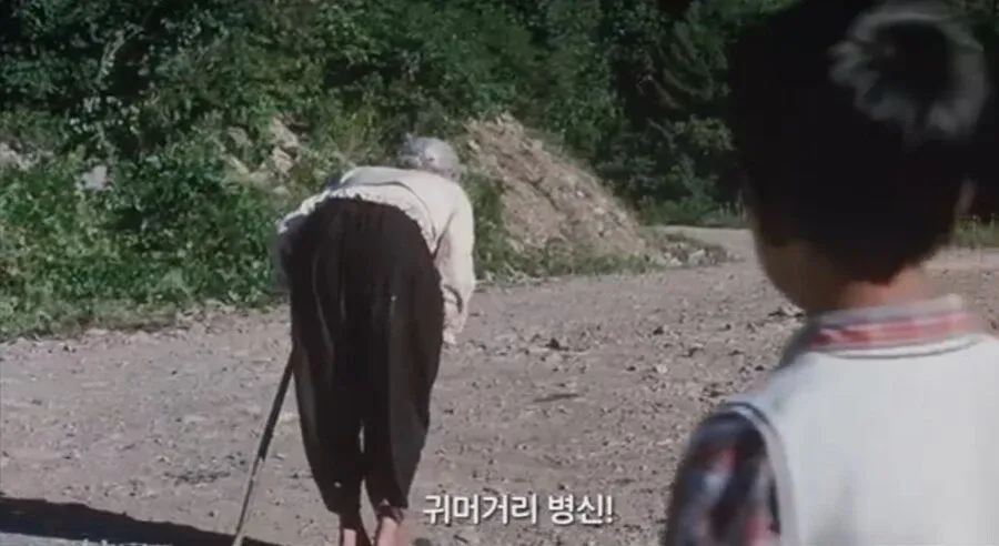 유승호 인성 논란 시절