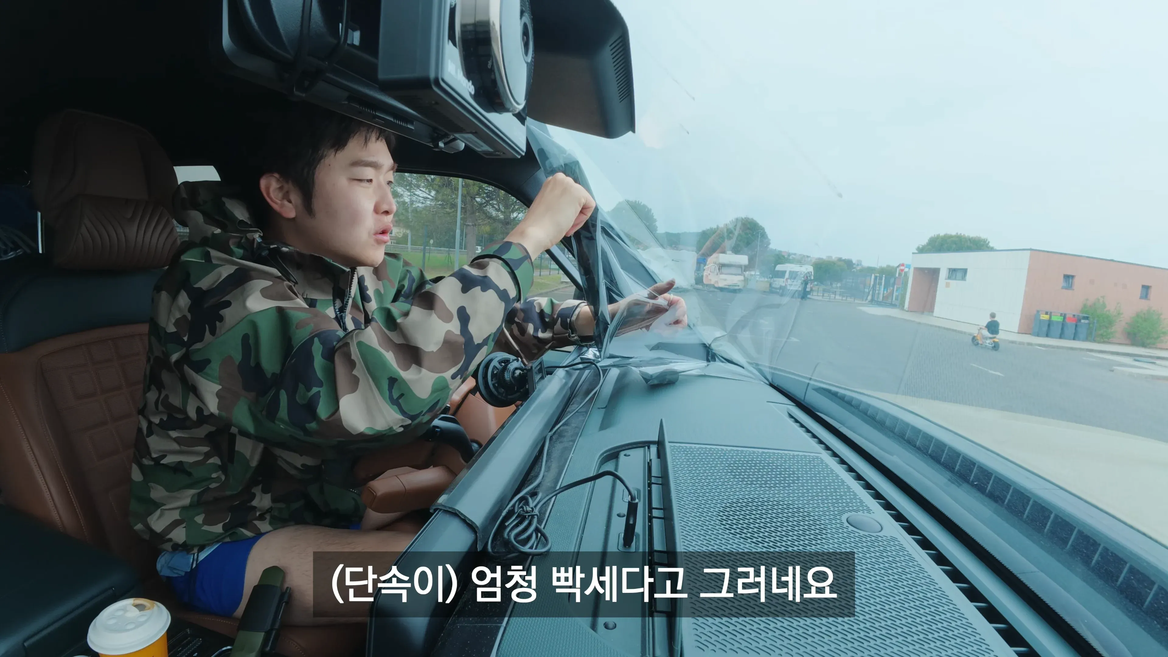 선진국 불법인 자동차 법규의 국내 단속 현황에 대한 댓글