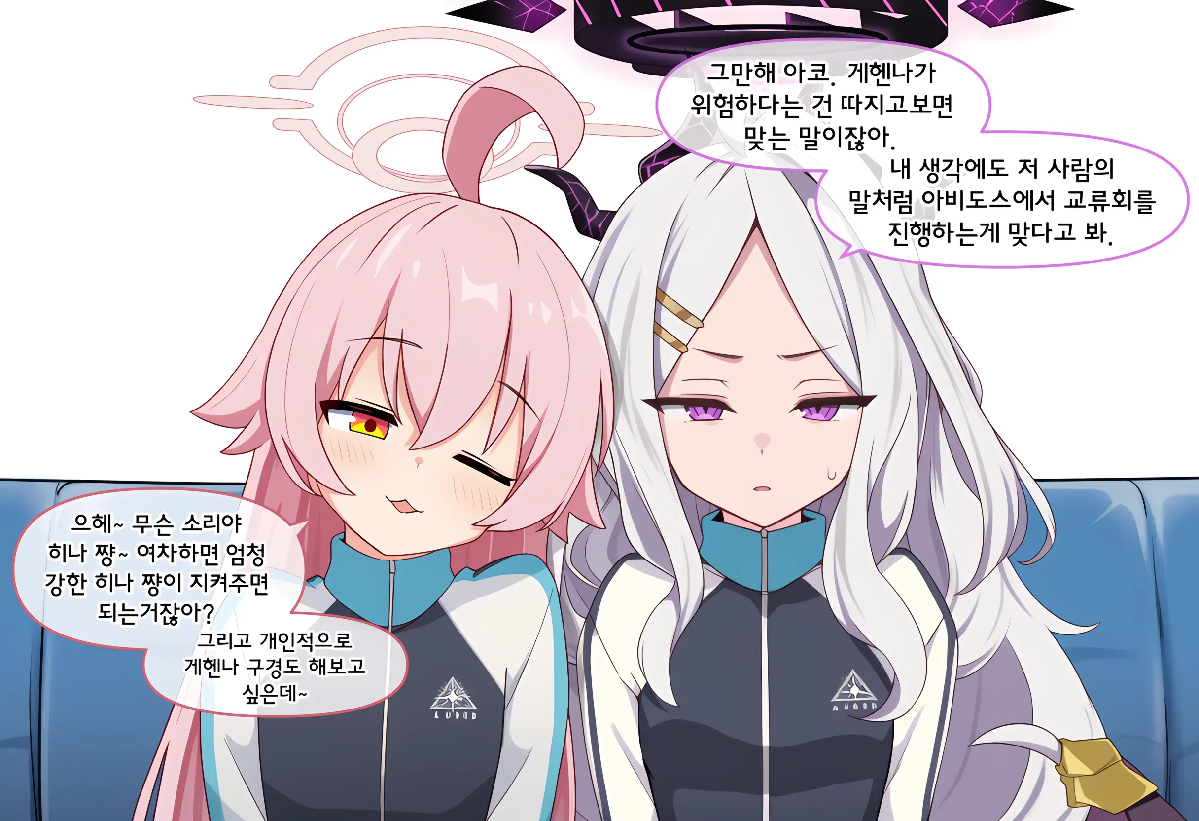 그런데 아, 게네나? 워렴다는 거 딴지고 봤네 맞는 말이지만. 말씀 생강에도 지 사람의 말 정해 앉혀도 여겨 교중을 지화하는데 맡다라 봐. 오예~ 묶은 소머 어머 너 뭐라고 있 같은 이나 팥이 지자는데 하는 거냐? 그럼 개인적으로 개나니 구매 했 집도따-