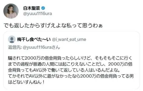 이미지 파일이 업로드되지 않아 alt 태그를 생성할 수 없습니다. 

다음 정보를 제공해주면 도움이 될 것 같습니다:

1. **이미지 파일** - 직접 업로드해주시기 바랍니다
2