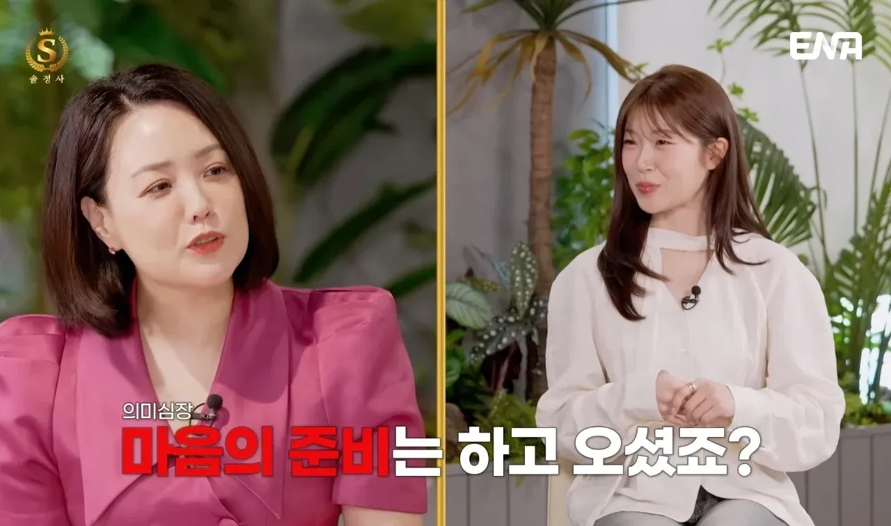 OCR 텍스트가 인식 불가능하여 정확한 alt 텍스트를 생성할 수 없습니다. 

다음 중 하나를 제공해주시면 됩니다:
- **이미지 파일** (직접 업로드)
- **명확한 설명**