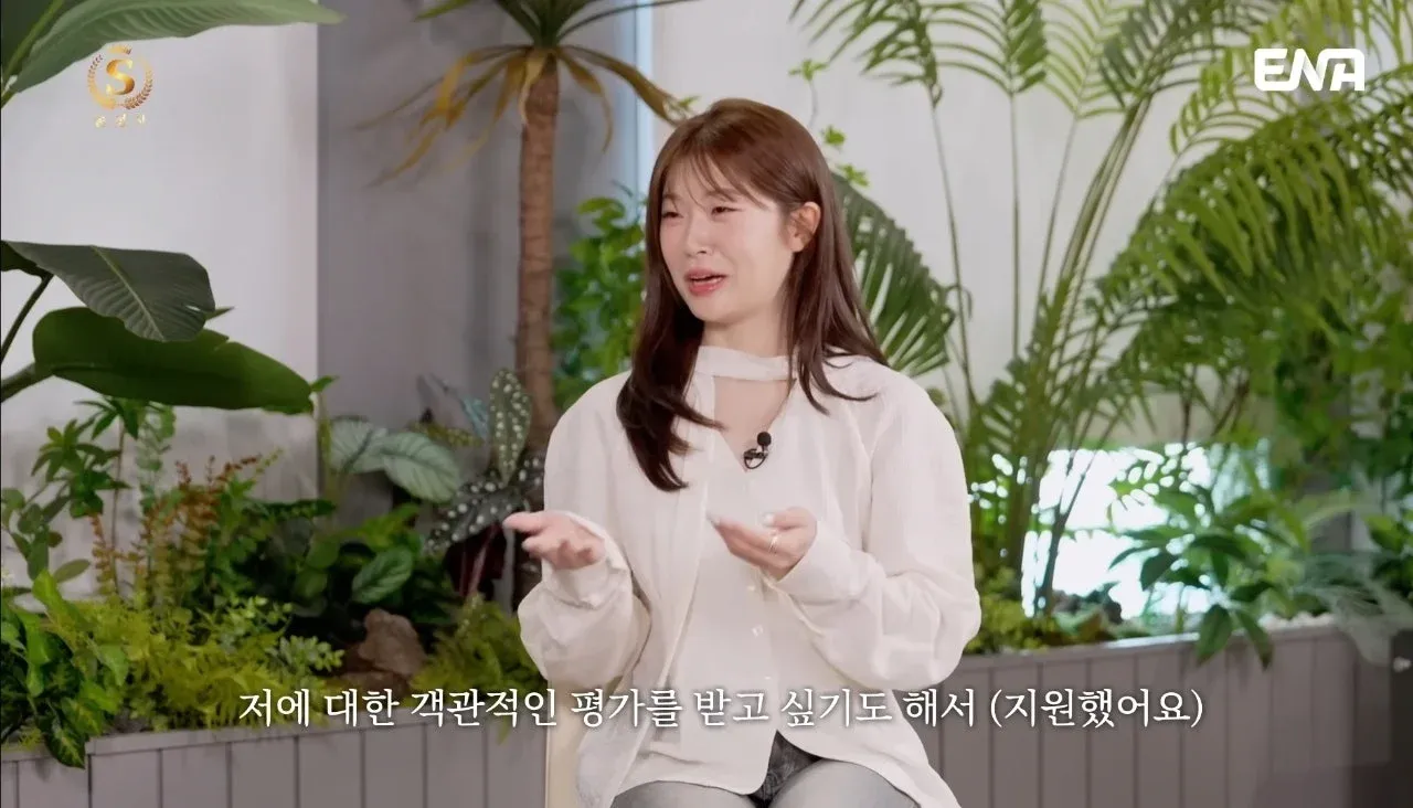 전문직남을 포기 못하는 92년생 솔로여성의 자기소개