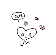 맘스터치 포토카드 수요 여부를 묻는 김풍의 댓글