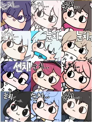 인터넷 통제 국가의 규제 수준을 비교하는 차트