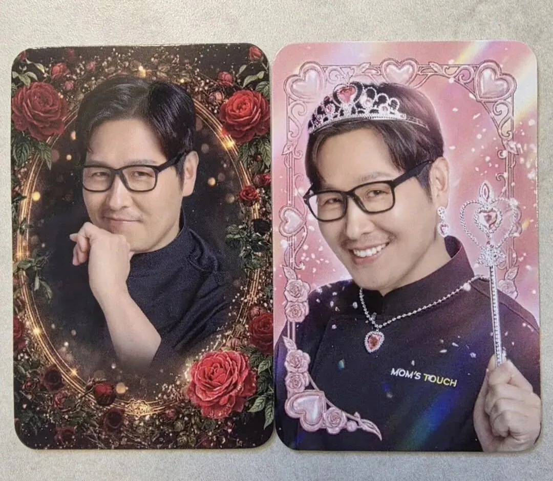 MOM'S TOUCH 굿즈 모음