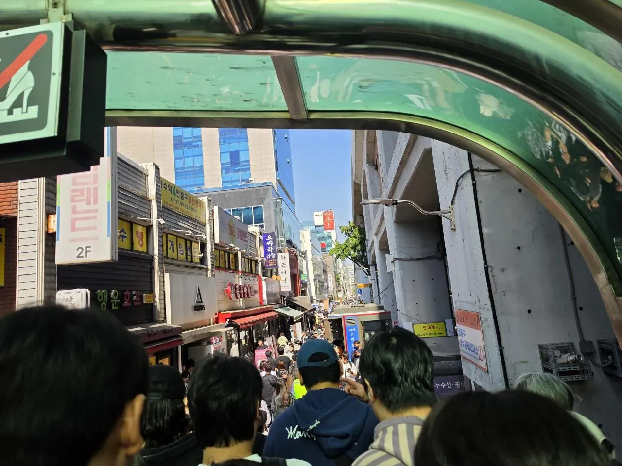 포켓몬과 함께한 성수동 일상